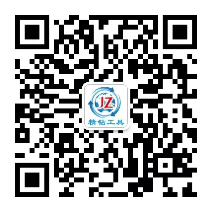 北京精鉆數控刀具有限公司